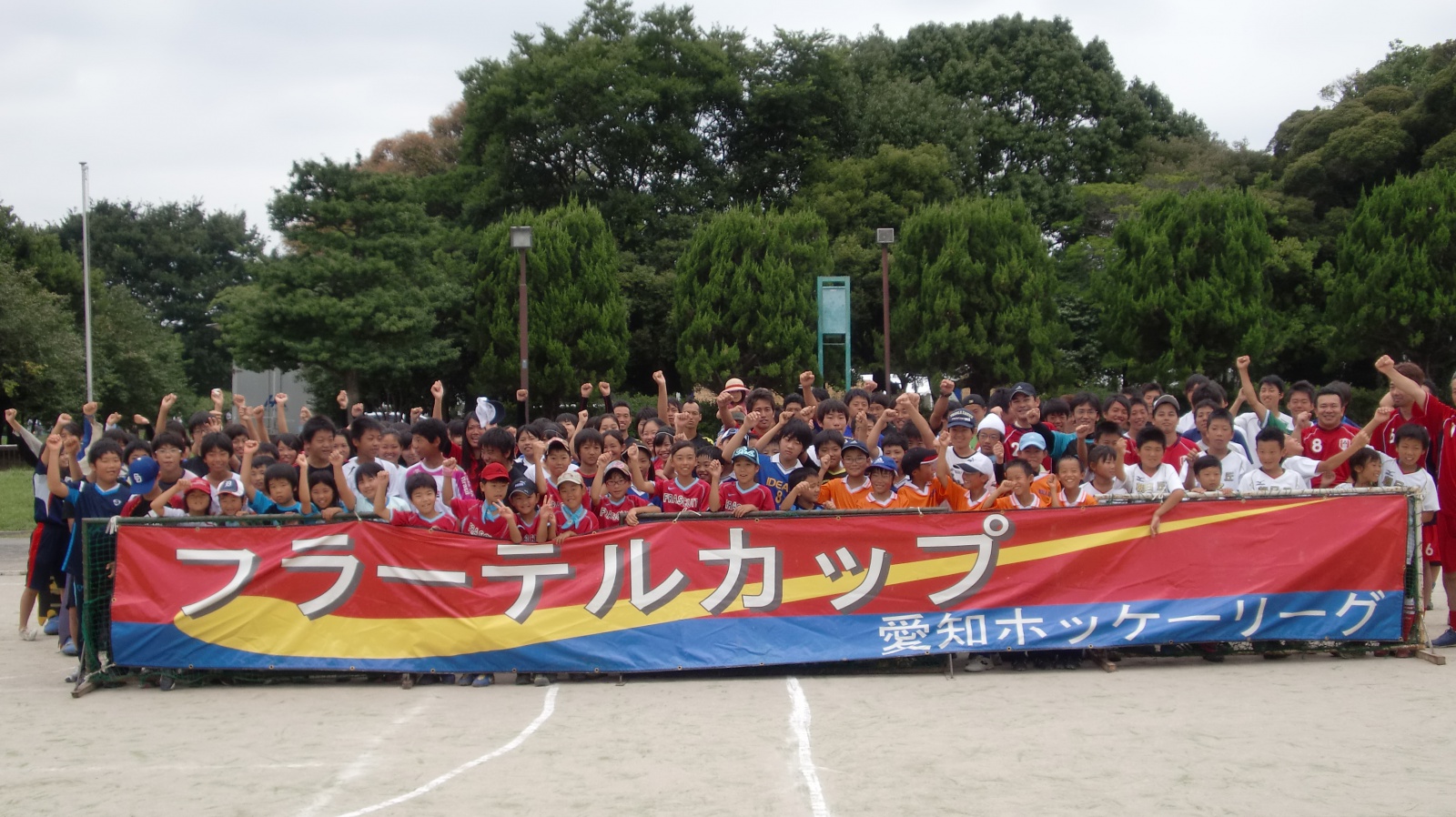 FC2011オープニング記念撮影