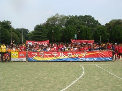 DSC03544