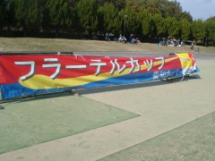 DSC04054