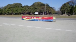 FC2010-11.2-1