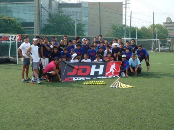 JDH1