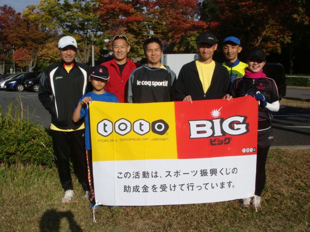 T2012.1-2
