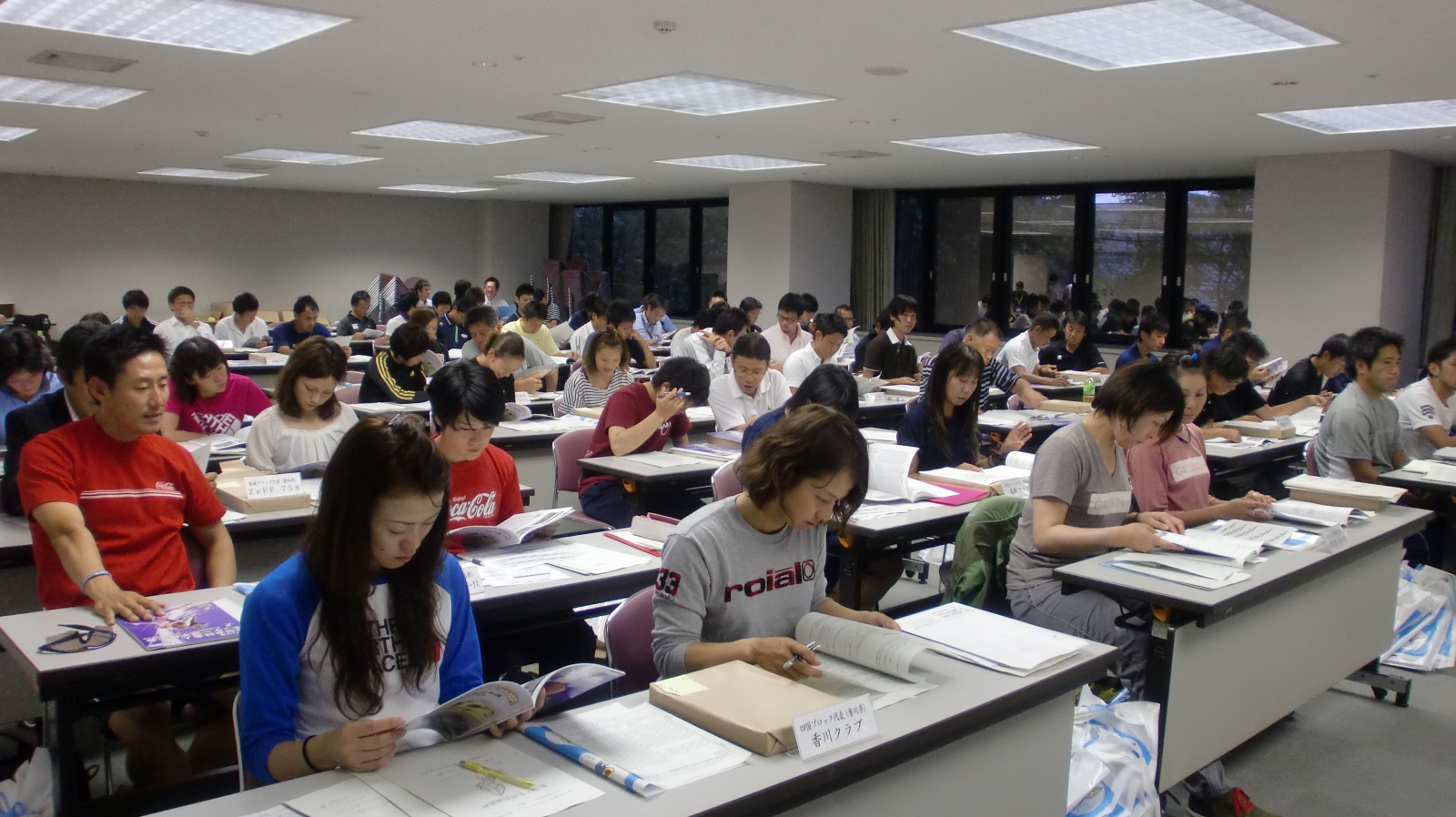 社会人監督主将会議4