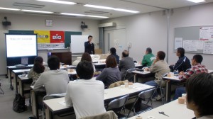 コーチングセミナー2010.4-1