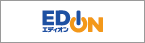 エディオン