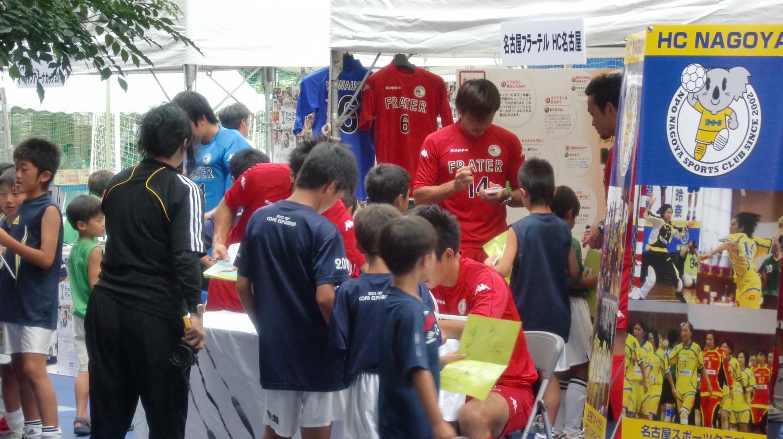 オアシス21イベントサイン会1